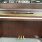 2018 Yamaha B2e Upright Piano - Dark Walnut