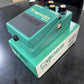 Boss TR-2 Tremolo Guitar Effects Pedal & Box