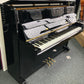 Halle & Voight Acoustic Upright Piano