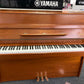 Used Danemann 7 & 1/4 Octave Upright Piano