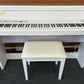 Korg LP380 Digital Piano White