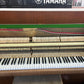 Bentley 85C Acoustic Upright Piano