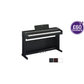 YDP-145B Arius Digital Piano - Various Finishes