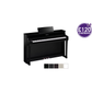 Yamaha CLP-835 Clavinova Digital Piano - Various Finishes